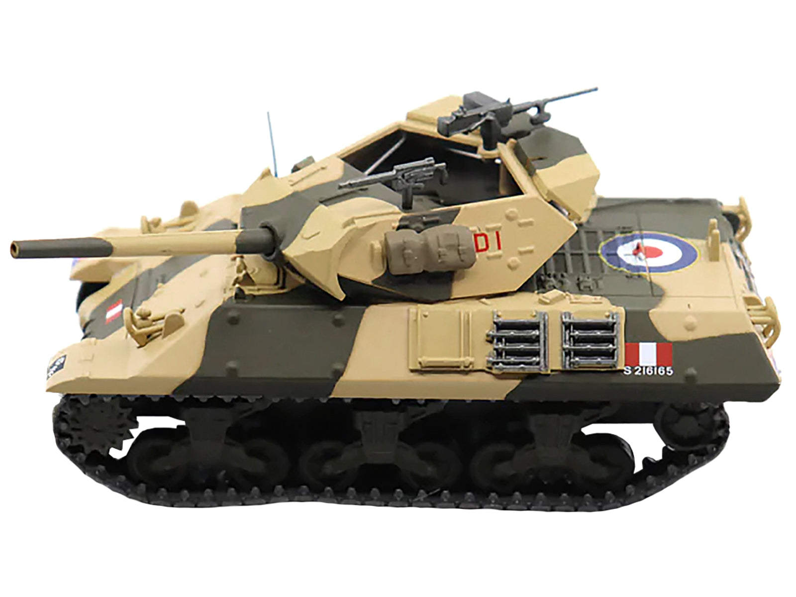 Selected Variant Image