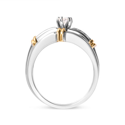 14K Yellow and White Gold 1/3 Cttw Marquise Diamond Cocktail Engagement Ring Set (H-I Color, SI1-SI2 Clarity) - Size 7