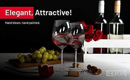 Bezrat Wine Glasses Hand Painted - Set of 2 - Women Wine Gift - Wine Lover Glass - Beautiful Glassware Gifts Ideas for Women Inspired by 'Duomo di Milano' Mothers Day - 12 oz (Red)
