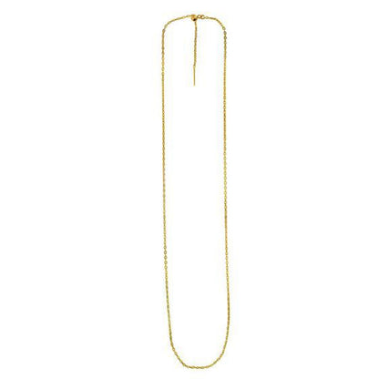 Endless Adjustable Cable Chain in 14k Yellow Gold (1.70 mm)