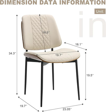 BV Dining Chairs Set of 4, PU Leather Armless Kitchen Chair in Modern Walnut Style, Mid Century Bentwood Side Chair with Metal Legs, Retro Accent Guest Chair for Kitchen Dining Room(Beige)
