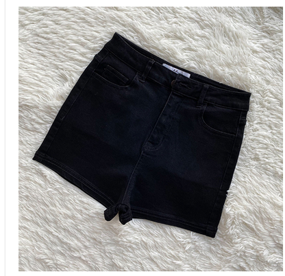 Stretch Fit Denim Shorts
