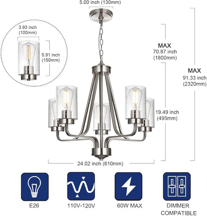 5-Lights Modern Pendant Light Fixtures, Wagon Wheel Dining Room Chandelier in Brushed Nickel, Hanging Ceiling Home Lighting for Foyer Kitchen Bedroom
