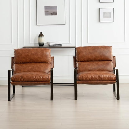 DUOMAY Mid-Century Accent Chairs Set of 2, Comfy PU Leather Leisure Chairs Lazy Chairs with Brozen Metal Leg for Living Room Bedroom Office Apartment, Brown