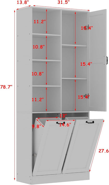 ECACAD Tall Bathroom Storage Cabinet with Shelves and Tilt-Out Laundry Hampers, Freestanding Floor Cabinet for Living Room, Bedroom & Kitchen, White (31.5”W x 13.8”D x 78.7”H)