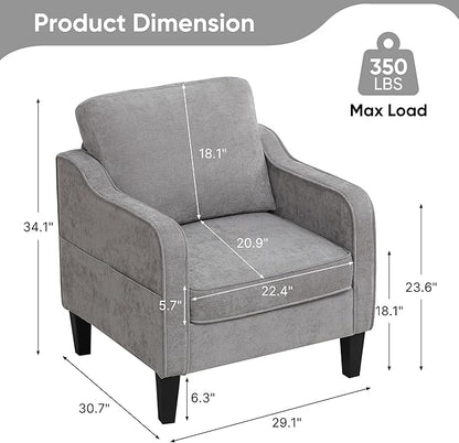 Accent Chairs Set of 2, Upholstered Living Room Chairs with Side Pockets, Mid Century Modern Reading Chair for Bedroom, Comfy Armchair Single Sofa Side Chair for Office, Small Room, Light Grey