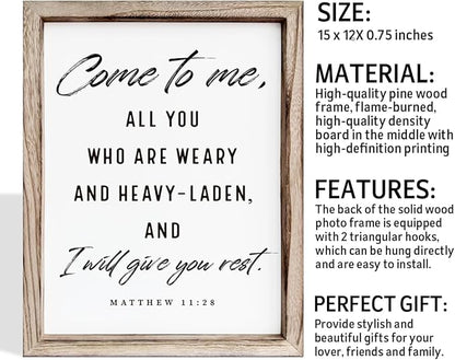 Christian Wooden Wall Signs, Living Room Decor, Bedroom Signs, Scripture Home Decor, Bible Verse Decoration, Framed Wall Plaque Sign 15 * 11.5 inches, Come to Me Sign