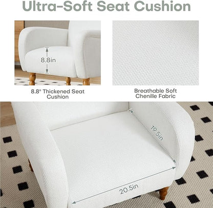 Chenille Fabric Accent Chair, Upholstered Armchair with Solid Wood Legs, Modern Living Room Accent Chair, Comfy Single Sofa Chair Reading Club Chair for Bedroom Reception Lounge, White