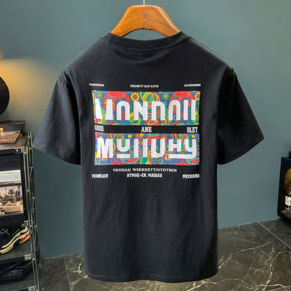 Men's The Blockbuster Printed T-Shirt - 100% Cotton