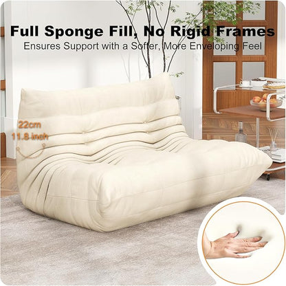 Full Foam Loveseat Sofa,Adults Bean Bag Chairs Floor Couch with Soft Waterproof Fabric,Armless Fireside Lounge Chair for Living Room,Apartment and Office (Whtie)
