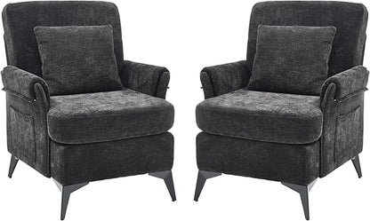 KCC Mid-Century Accent Chairs Set of 2,Chenille Modern Upholstered Single Sofa,Cozy Armchair with Back for Bedroom/Office/Cafe,Black