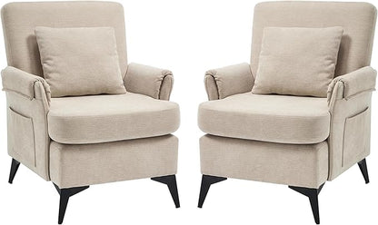KCC Mid-Century Accent Chairs Set of 2,Chenille Modern Upholstered Single Sofa,Cozy Armchair with Back for Bedroom/Office/Cafe,Begie