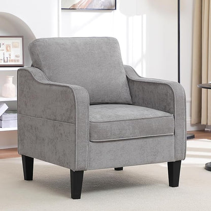 Accent Chairs Set of 2, Upholstered Living Room Chairs with Side Pockets, Mid Century Modern Reading Chair for Bedroom, Comfy Armchair Single Sofa Side Chair for Office, Small Room, Light Grey
