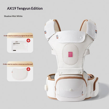 Baby Lightweight All-Season Multi-Function Carrier