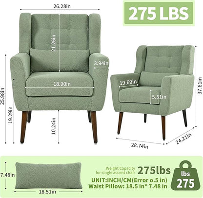 Modern Accent Chair, Upholstered Armchair with Pillow, Teddy Single Sofa Chair with Lounge Seat and Wood Legs Accent Chair for Living Room Bedroom Small Spaces
