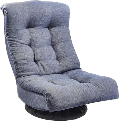 Amazon Basics Swivel Foam Lounge Chair with Headrest, Floor-Compatible, Adjustable, Gaming, 26.3D x 23.5W x 13.7H in, Denim Blue