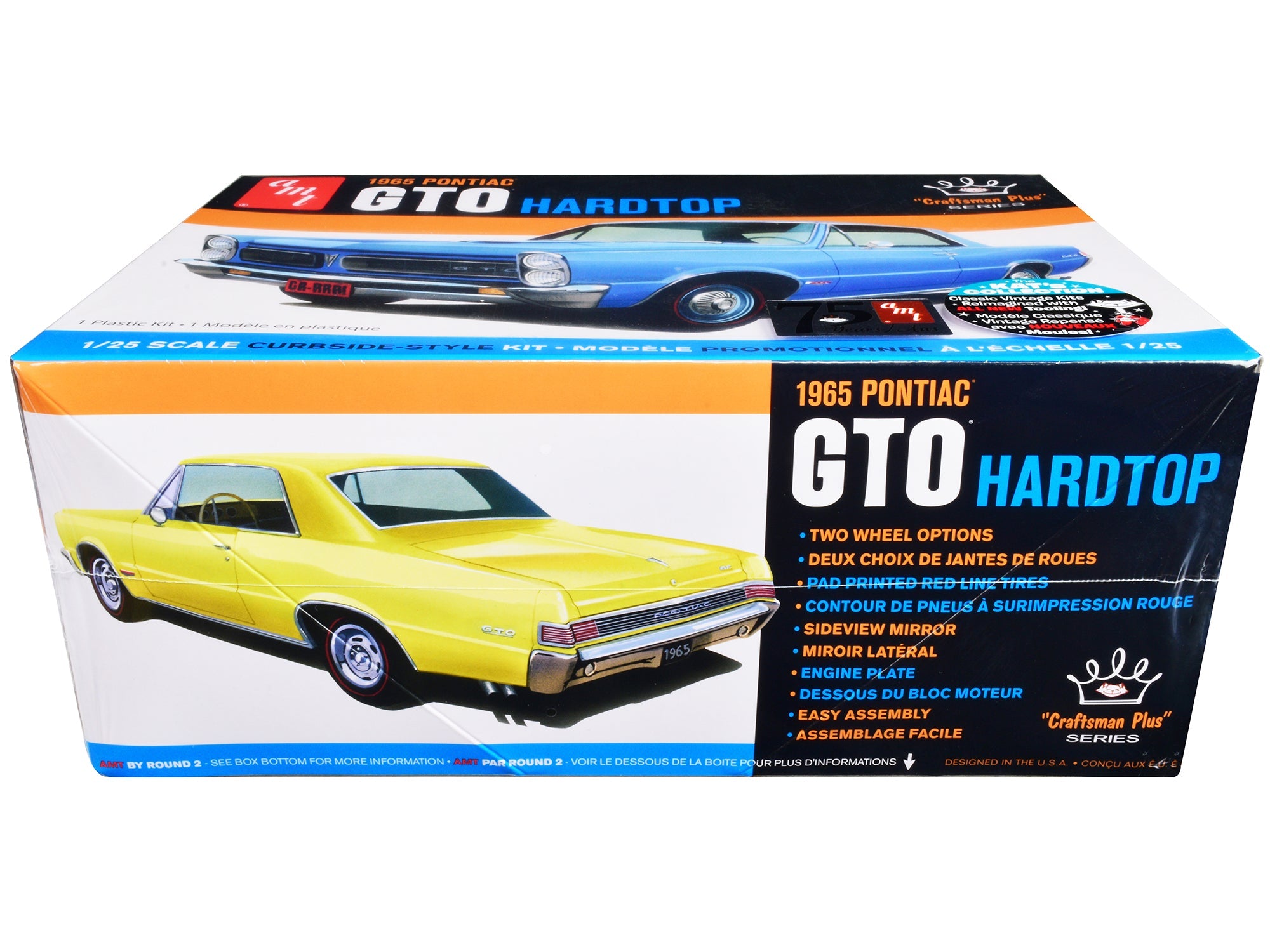 Selected Variant Image