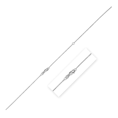 Double Extendable Bead Chain in 14k White Gold (1.00 mm)