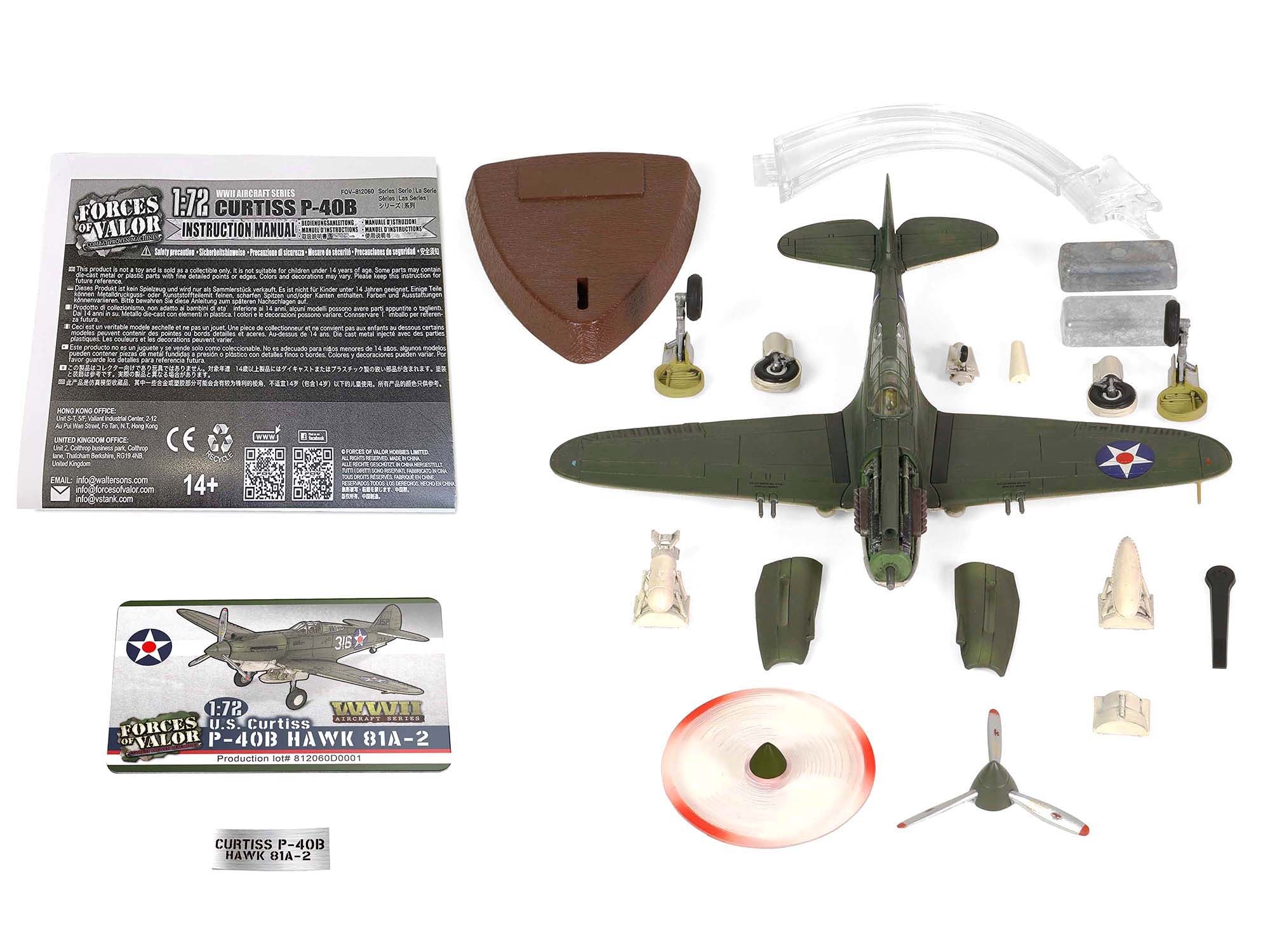 Selected Variant Image