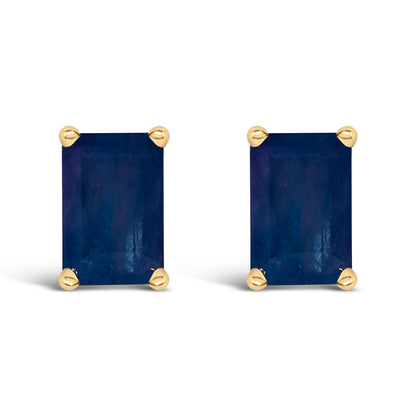 14K White Gold 6x4MM Emerald Shaped Amethyst Solitaire Stud Earrings