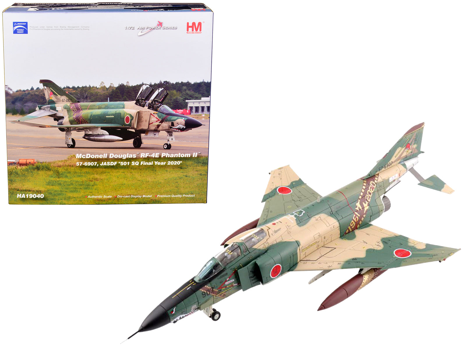 Selected Variant Image