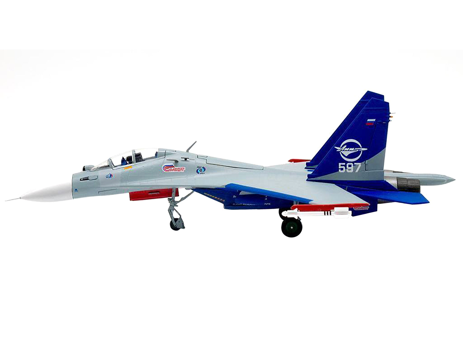 Selected Variant Image