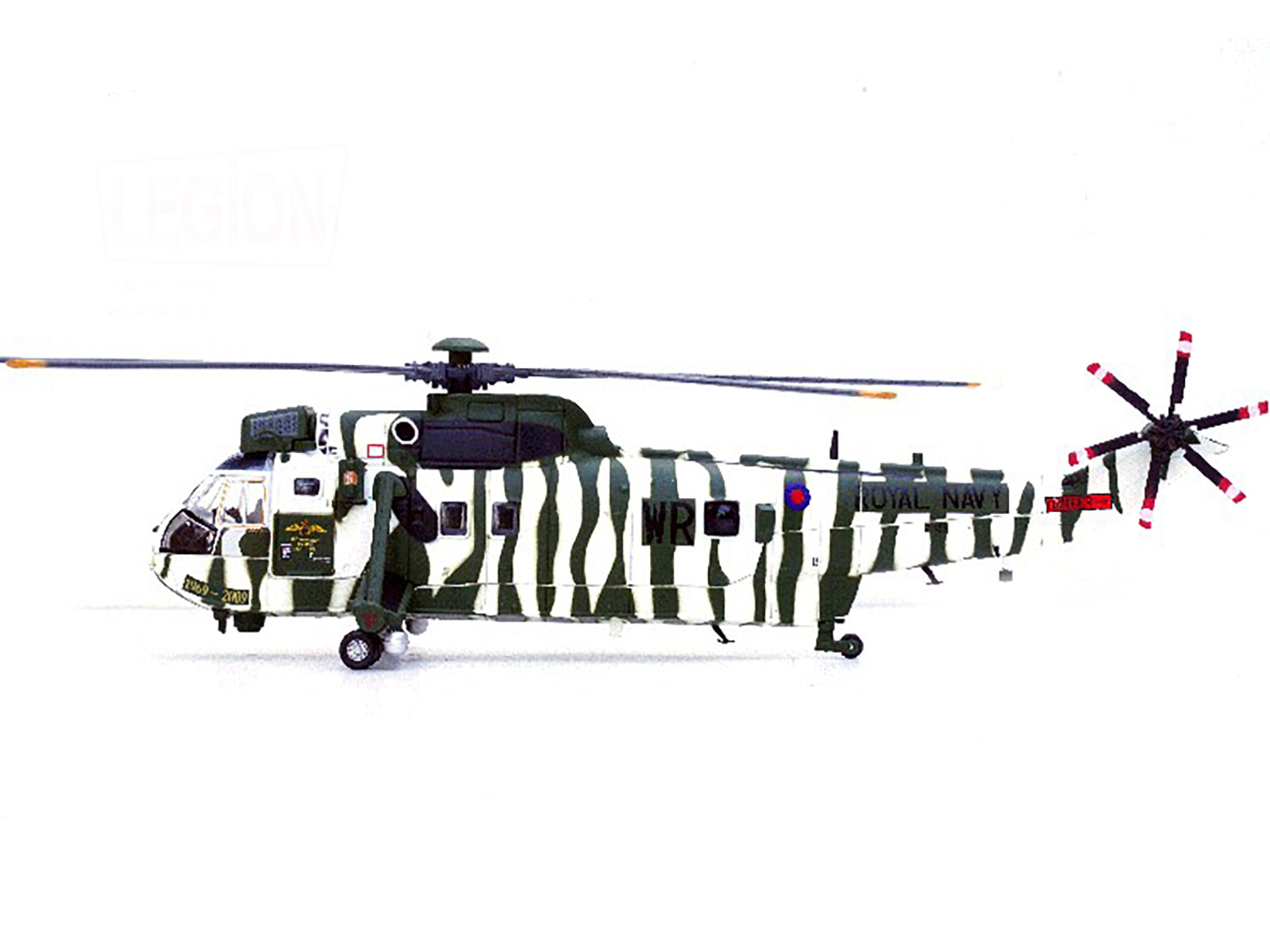 Selected Variant Image