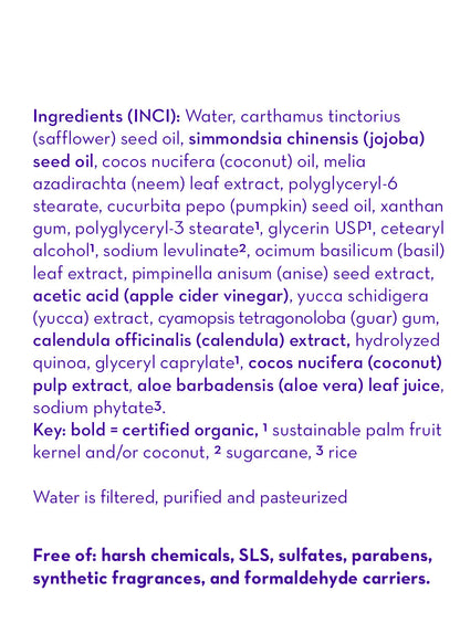 (No Fragrance) Super Sensitive™ Puppy + Dog + Kitty Conditioner