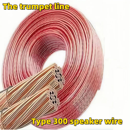 Cable de audio DIY Loud, cable de audio de alta fidelidad, cable de audio de cobre sin oxígeno para amplificador, cine en casa, sistema KTV DJ