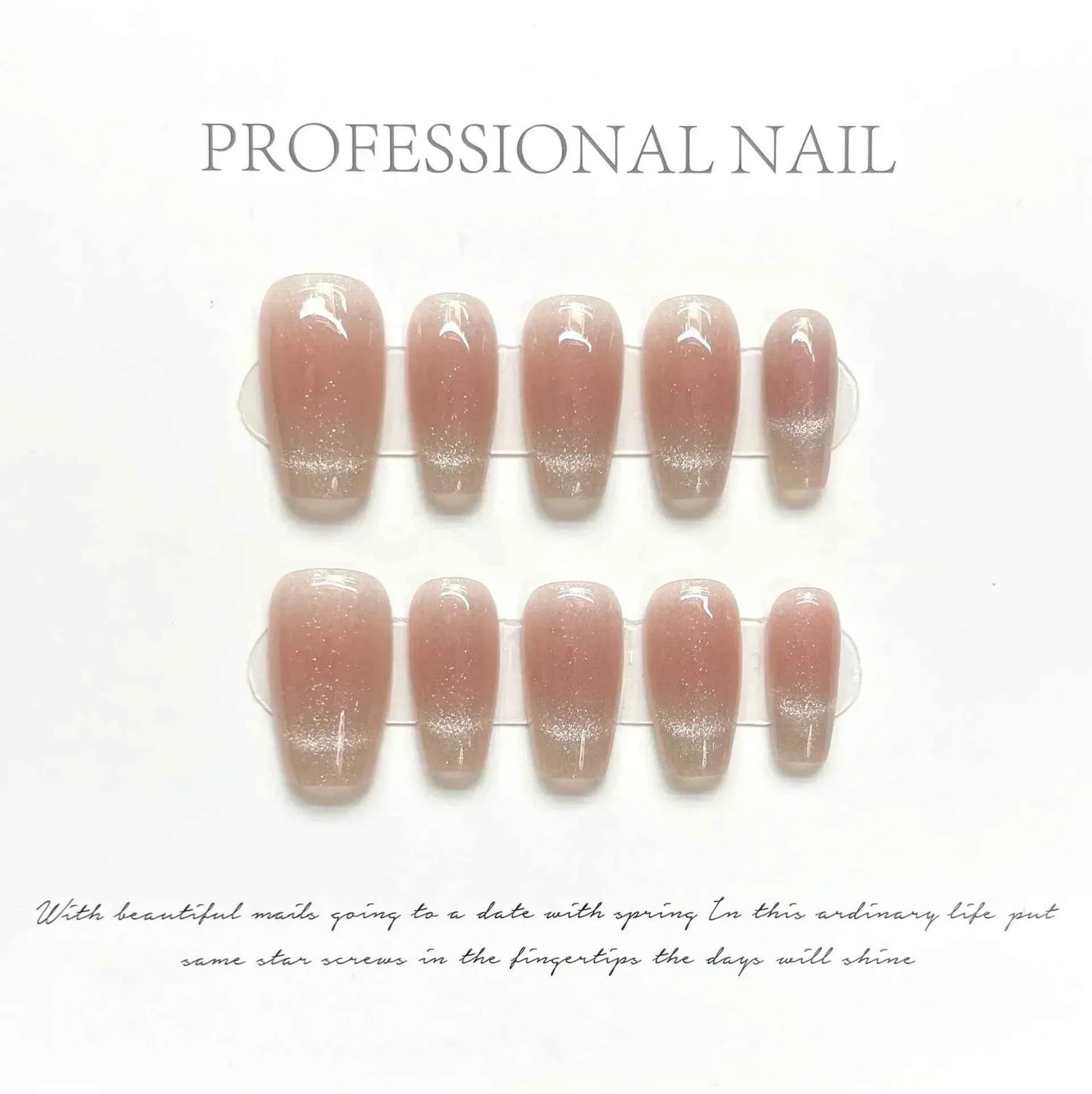 10Pcs Naked Cat Eye Press-On Nails with Laser Butterfly Decor