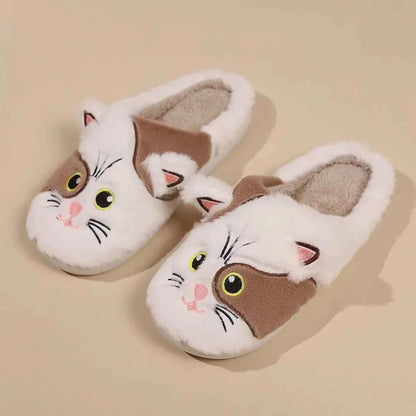 Ladies' Slippers Cute Cat Slippers New Autumn Winter Styles