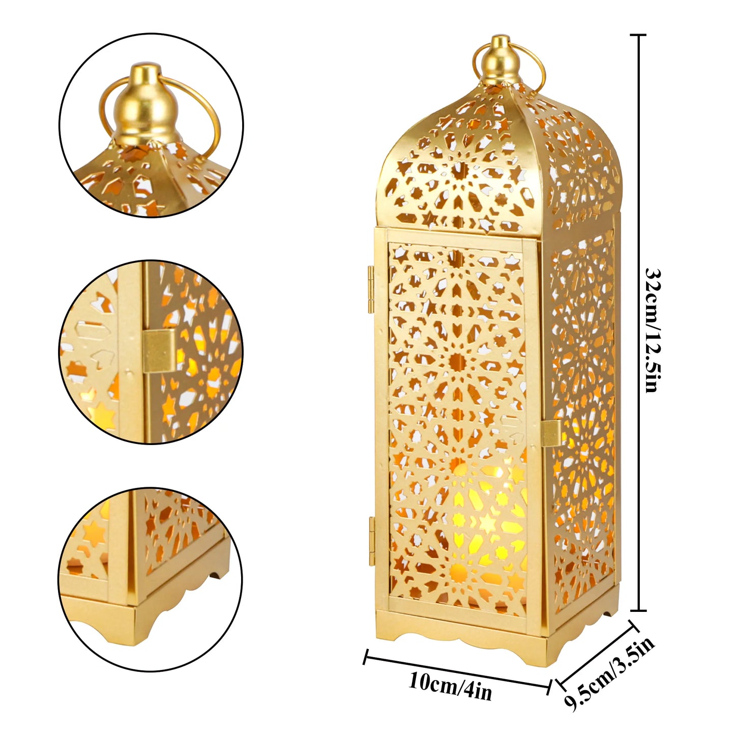 12.5" H Metal Decorative Candle Lantern