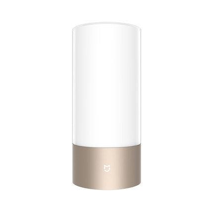 Mijia bedside lamp