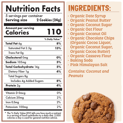Skout Organic Small Batch Soft Baked Cookie Variety Pack